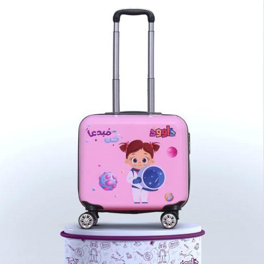 Dawood kids ABS travel Wheels luggage bag sets trolley 16inch Suitcase Dawood character Carry On kid luggage For Girls