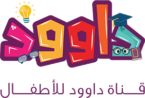 1 First banner Dawood logo new