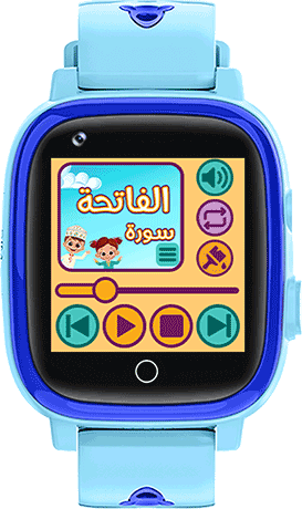 2 Graphic of Quran n